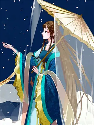 前妻要改嫁 漫画