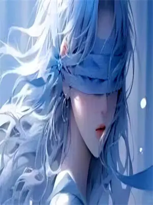 傲世玄尊 君洛羽