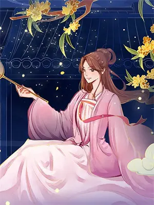 苦瓜