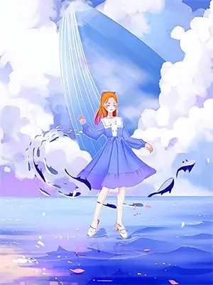 重生后她成了大佬的掌心宠