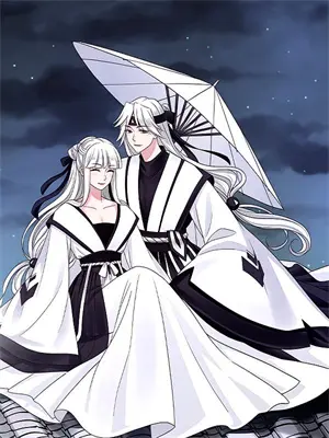 论直球撩到男神的可行性[重生]