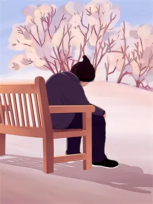 对不起，我不爱你。