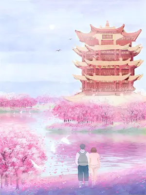 夕湘记gl 惜尘