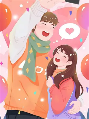 重生之老婆三十二