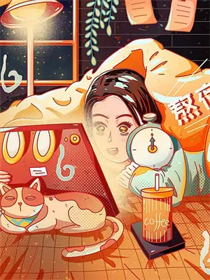 太后要逆天：将军请上榻