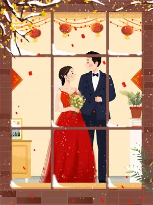 徐婉是哪部小说人物角色