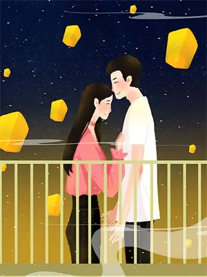庶女为后