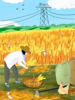 混在战国初