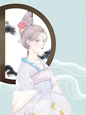 女扮男装做太子