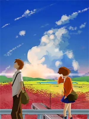 煞皇的温柔完全文免费阅读