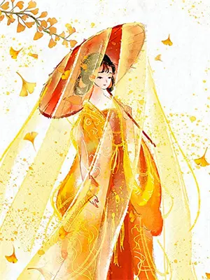 女主不ooc的快穿小说