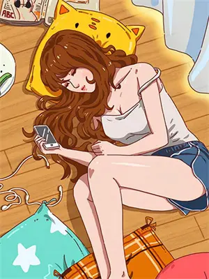 灰色轨迹谐音歌词完整版