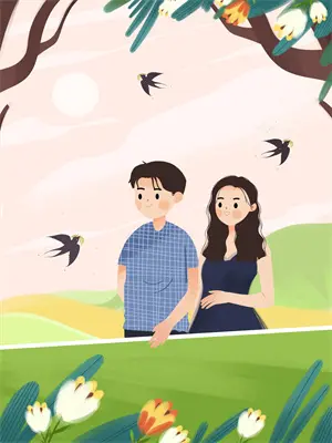 把公司当成你家小说