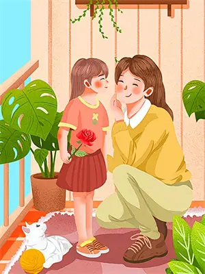 恋栀【限】
