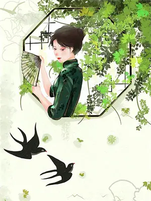 小奴才一雁不成夏