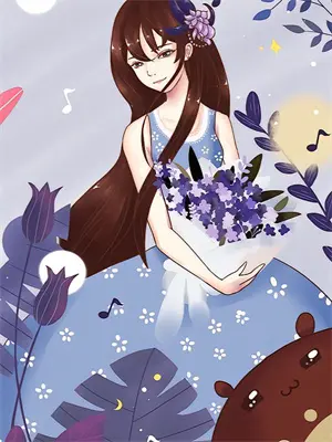 鹅绒锁