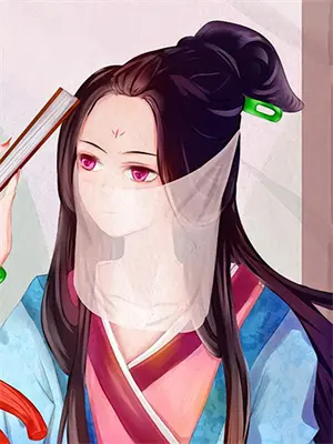 被女神捡来的赘婿
