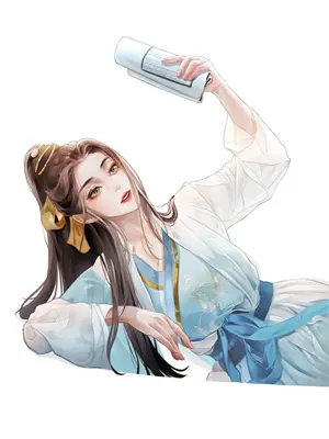 哥哥，请你放手