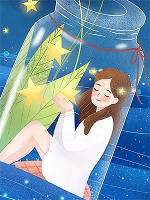 末世骨科兄妹h娇软妹妹重生