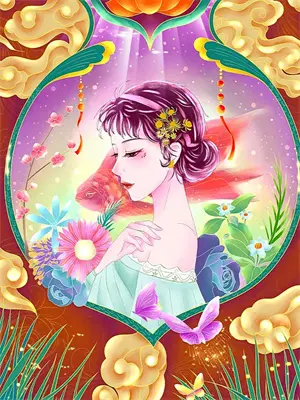 美人天生坏种，众神病态邀宠