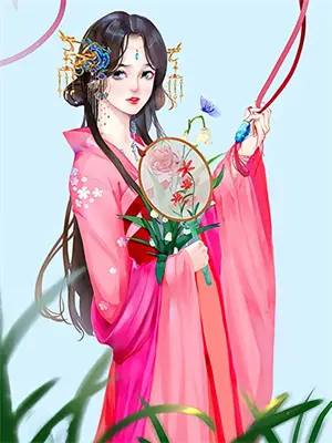 吃遍全家免费阅读完