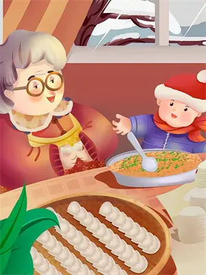 病态笔趣阁