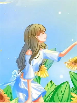 国医馆是什么意思