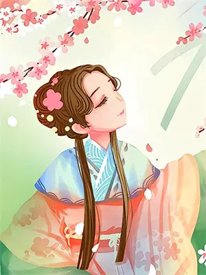 快穿之朱砂痣系统 小说